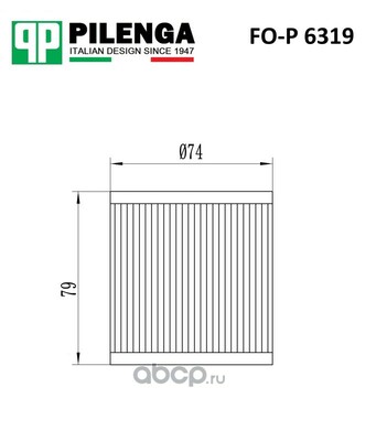 PILENGA   BMW 1-7, X1-6 (,  1)