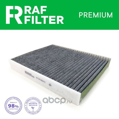 RAF FILTER      RAF Filter RF004BMY (,  2)