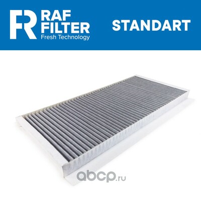 RAF FILTER    RAF Filter RSTC007BMY (,  1)