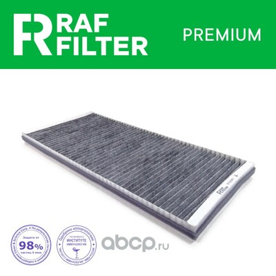 RAF FILTER      RAF Filter RF007BMY (,  1)