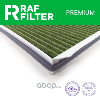 RAF FILTER      RAF Filter RF007BMY (,  2)