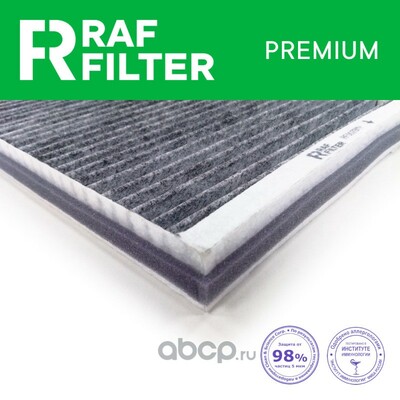 RAF FILTER      RAF Filter RF007BMY (,  3)