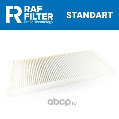 RAF FILTER   RAF Filter RST007BMY (,  1)