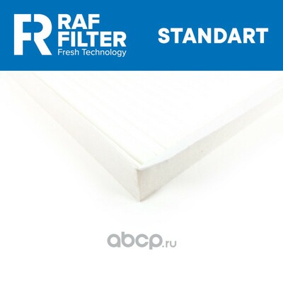 RAF FILTER   RAF Filter RST007BMY (,  2)