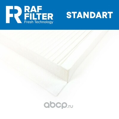 RAF FILTER   RAF Filter RST007BMY (,  3)