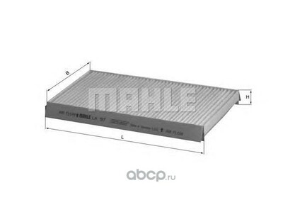 Mahle/Knecht   (,  1)