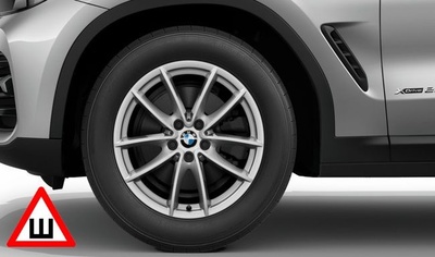 BMW    V-Spoke 618  BMW X3 G01/X4 G02