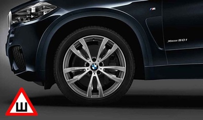 BMW    Double Spoke 469M  BMW X5 F15/X6 F16