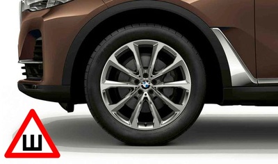 BMW    V-Spoke 750  BMW X7 G07