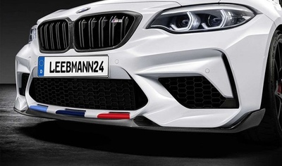 BMW Performance   M Performance  BMW M2 Competition F87N