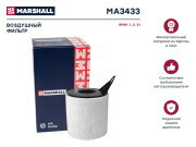 MARSHALL   BMW 1 (E81-E88) 04- / 3 (E90-E93) 05- / 5 (E60, E61) 07- / X1 (E84) 10- / X3 (E83) 05- (ML6842)