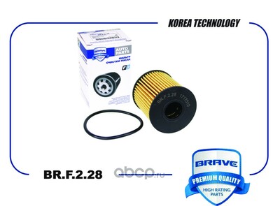 BRAVE   BR.F.2.28 Focus II/III 2.0, Kuga, Mondeo IV 07-, Transit 06-13