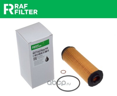 RAF FILTER   RAF Filter RST11427826799 ( ROF029) ()