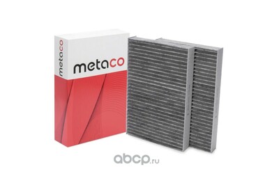 METACO   ()