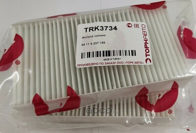 TORK   F-25 X3 10- -  2.