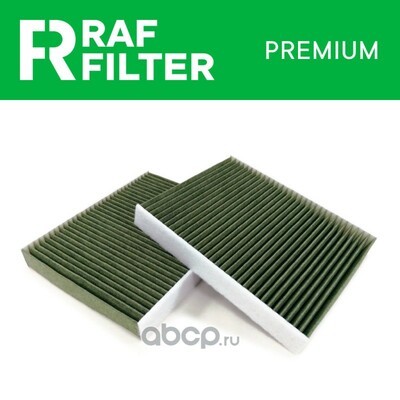 RAF FILTER      RAF Filter RF004BMY ()