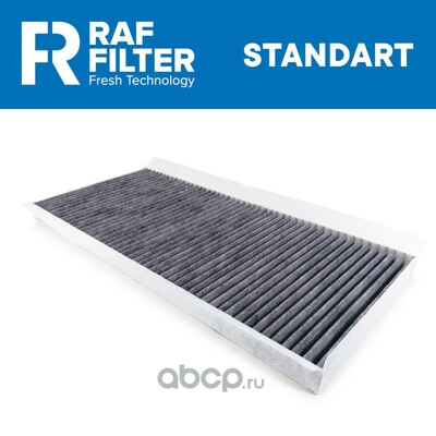 RAF FILTER    RAF Filter RSTC007BMY ()