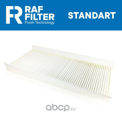 RAF FILTER   RAF Filter RST007BMY ()