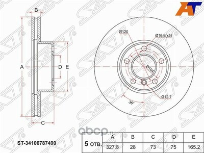 Sat    BMW X3 F25 10-/X4 F26 14-