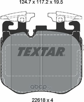 Textar   