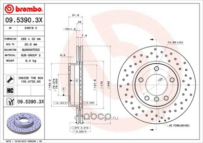 Brembo  