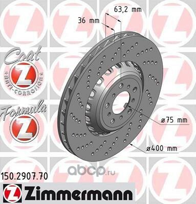 Zimmermann    Formula Z