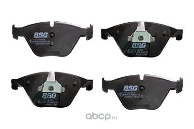 BSG AUTO PARTS   - 