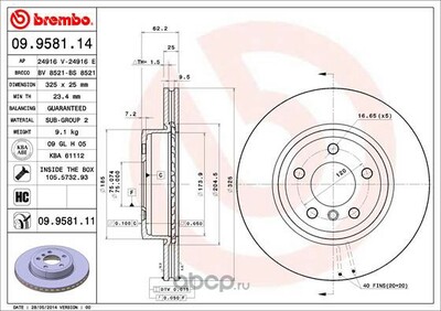 Brembo    BMW X3(E83) 04-11 /Vent D=325mm