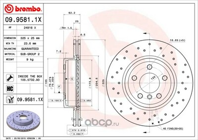 Brembo  