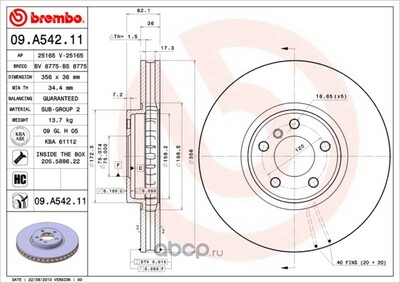 Brembo    BMW X5(E53) 02-&gt; /Vent.D=356mm