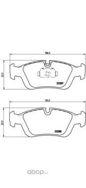 Brembo   