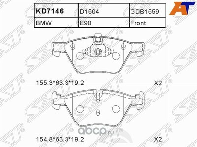 Sat    BMW 1 E81-E88 04-/3 E90-E93 99-