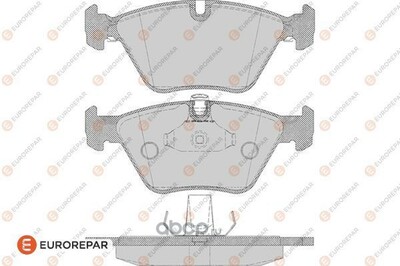 EUROREPAR   BMW E39 520I/523I/535I .