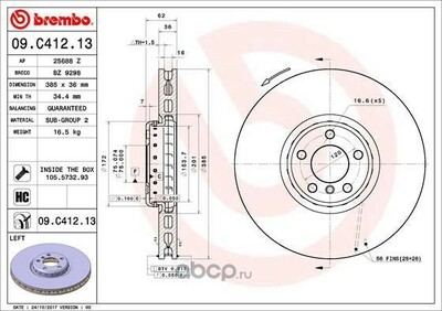 Brembo  