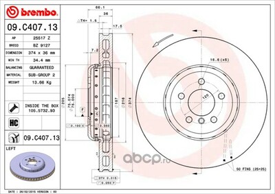 Brembo  