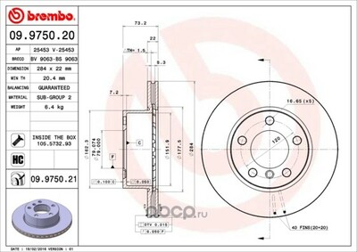 Brembo  