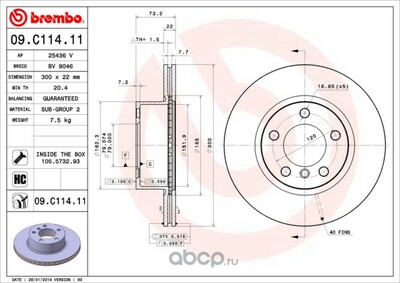 Brembo      BMW 1-F20/F21 / 3-F30/F31/F34/F80 / 4-F32/F33/F36