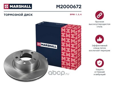 MARSHALL   . BMW 1 (F20, F21) 10- / 3 (F30, F80) 11- / 4 (F32-F36) 13- (M2000672)