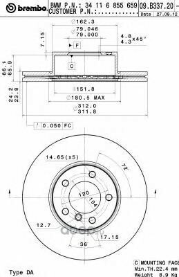 Brembo    BMW E90/E91/X1(E84) 2.0...3.0L/2.0D /Vent.D=312mm