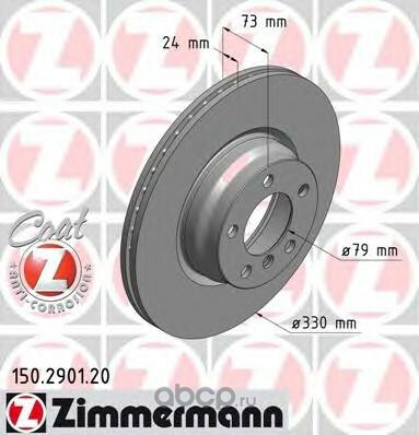 Zimmermann  . . BMW 3 328i 11    2 