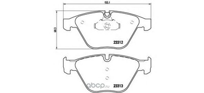 Brembo   