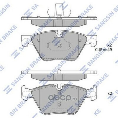 Sangsin brake    "Hi-Q