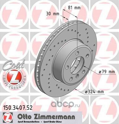 Zimmermann    Sport:Z