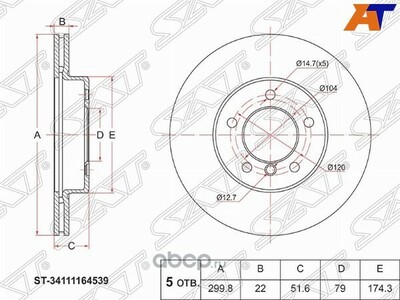 Sat    BMW 3 E46/ Z4 E85 98-05