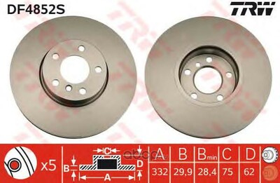 TRW    BMW X5-E70/F15 / X6-E71/F16