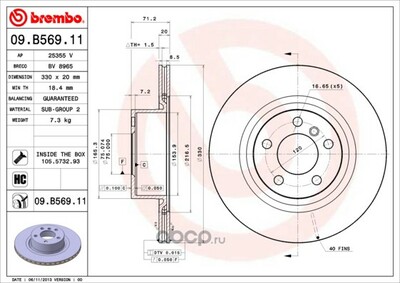 Brembo    BMW X3(F25) 2011-&gt; /Vent D=330mm