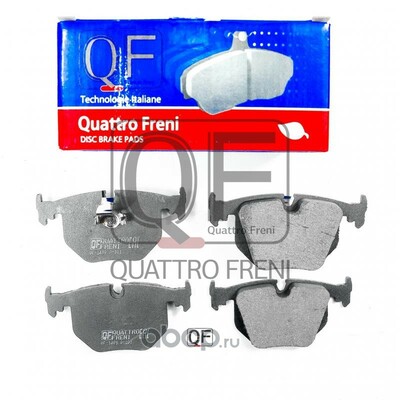 QUATTRO FRENI     