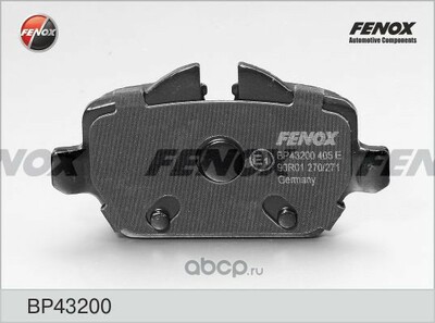 FENOX    95,2*44.6/51*17, 