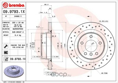 Brembo  