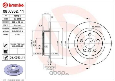 Brembo  